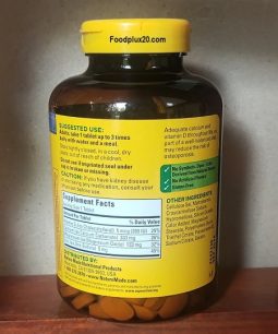 Viên Uống Nature Made Calcium Magnesium Zinc Vitamin D3 - Viên Uống Bổ Sung Canxi Nature Made Viên Uống Nature Made Calcium Magnesium Zinc Vitamin D3 - Viên Uống Bổ Sung Canxi Nature Made - 1