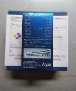Viên Uống Tảo Xoắn Spirulina Spimate Plus Japan Algae - Hỗ trợ tiêu hóa và tăng cường sức khỏe Viên Uống Tảo Xoắn Spirulina Spimate Plus Japan Algae - Hỗ trợ tiêu hóa và tăng cường sức khỏe - 1