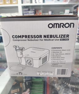 Máy Xông Mũi Họng Omron NE-C900 Công Suất Lớn - Máy Xông Khí Dung Omron NE-C900 Máy Xông Mũi Họng Omron NE-C900 Công Suất Lớn - Máy Xông Khí Dung Omron NE-C900 - 1