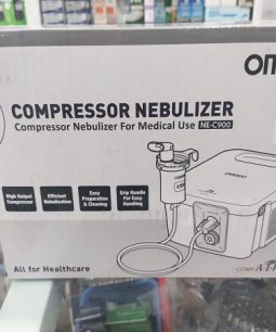 Máy Xông Mũi Họng Omron NE-C900 Công Suất Lớn - Máy Xông Khí Dung Omron NE-C900