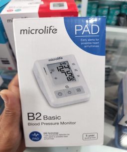 Máy Đo Huyết Áp Microlife B2 Basic - Máy Đo Huyết Áp Bắp Tay Tự Động Microlife B2 Basic, Thiết bị y tế