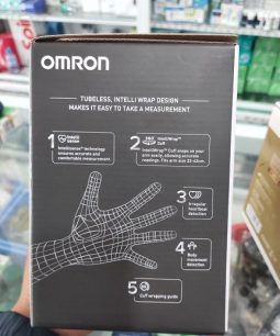 Máy Đo Huyết Áp Omron HEM-7600T Smart Elite Cao Cấp - Máy Đo Huyết Áp Tự Động Không Dây Omron HEM 7600T Máy Đo Huyết Áp Omron HEM-7600T Smart Elite Cao Cấp - Máy Đo Huyết Áp Tự Động Không Dây Omron HEM 7600T - 2