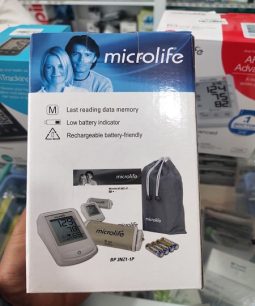 Máy Đo Huyết Áp Microlife BP 3NZ1-1P - Máy Đo Huyết Áp Bắp Tay Tự Động Microlife BP 3NZ1-1P, Thiết bị y tế