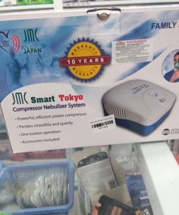 Máy Xông Mũi Họng JMC Smart Tokyo Japan, Máy Xông Khí Dung JMC Smart Tokyo Compressor Nebulizer - Bảo hành 10 năm Máy Xông Mũi Họng JMC Smart Tokyo Japan, Máy Xông Khí Dung JMC Smart Tokyo Compressor Nebulizer - Bảo hành 10 năm - 1