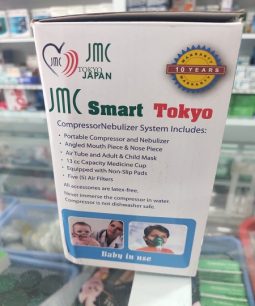Máy Xông Mũi Họng JMC Smart Tokyo Japan, Máy Xông Khí Dung JMC Smart Tokyo Compressor Nebulizer - Bảo hành 10 năm Máy Xông Mũi Họng JMC Smart Tokyo Japan, Máy Xông Khí Dung JMC Smart Tokyo Compressor Nebulizer - Bảo hành 10 năm - 2