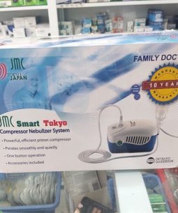 Máy Xông Mũi Họng JMC Smart Tokyo Japan, Máy Xông Khí Dung JMC Smart Tokyo Compressor Nebulizer - Bảo hành 10 năm