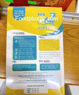Siro Ăn Ngon Cá Mập Gold X2 Baby Shark (hộp 30 gói) - Giúp Trẻ Tiêu Hóa Tốt, Ăn Ngon Miệng Siro Ăn Ngon Cá Mập Gold X2 Baby Shark (hộp 30 gói) - Giúp Trẻ Tiêu Hóa Tốt, Ăn Ngon Miệng - 1